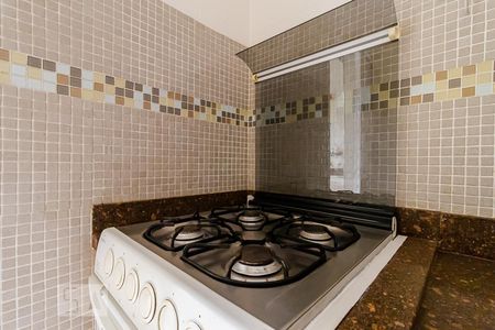 Apartamento para alugar com 50m², 2 quartos e 1 vaga Apartamento para alugar com 50m², 2 quartos e 1 vagaCozinha