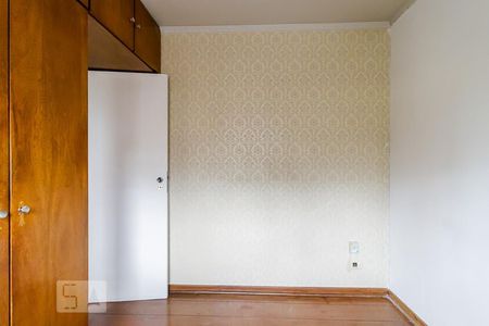 Apartamento para alugar com 50m², 2 quartos e 1 vaga Apartamento para alugar com 50m², 2 quartos e 1 vagaQuarto 2