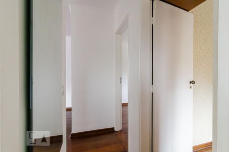 Apartamento para alugar com 50m², 2 quartos e 1 vaga Apartamento para alugar com 50m², 2 quartos e 1 vagaCorredor