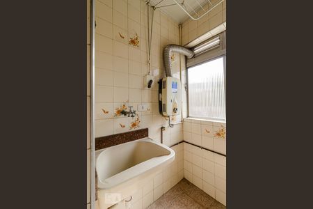 Apartamento para alugar com 50m², 2 quartos e 1 vaga Apartamento para alugar com 50m², 2 quartos e 1 vagaÁrea de Serviço