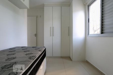 Apartamento para alugar com 58m², 3 quartos e 1 vaga Apartamento para alugar com 58m², 3 quartos e 1 vagaQuarto 2