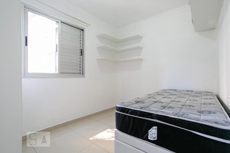 Apartamento para alugar com 58m², 3 quartos e 1 vaga Apartamento para alugar com 58m², 3 quartos e 1 vagaQuarto 2