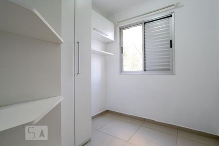 Apartamento para alugar com 58m², 3 quartos e 1 vaga Apartamento para alugar com 58m², 3 quartos e 1 vagaQuarto 3