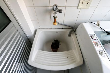Apartamento para alugar com 58m², 3 quartos e 1 vaga Apartamento para alugar com 58m², 3 quartos e 1 vagaÁrea de serviço