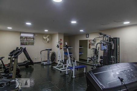Apartamento à venda com 142m², 4 quartos e 4 vagasAcademia