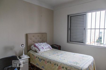 Apartamento à venda com 142m², 4 quartos e 4 vagasQuarto 4