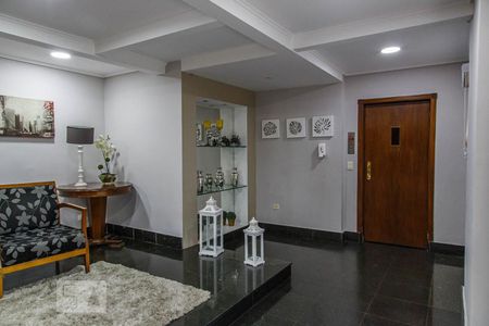 Apartamento à venda com 142m², 4 quartos e 4 vagasHall de Entrada