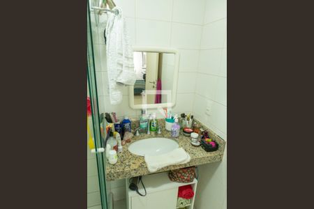 Apartamento à venda com 80m², 2 quartos e 1 vagaBanheiro da Suíte