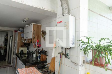 Apartamento à venda com 80m², 2 quartos e 1 vagaÁrea de Serviço