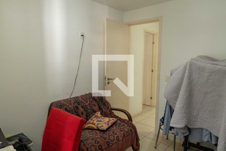 Apartamento à venda com 80m², 2 quartos e 1 vagaQuarto 1 
