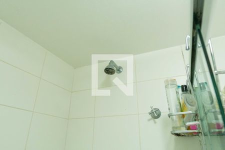 Apartamento à venda com 80m², 2 quartos e 1 vagaBanheiro da Suíte