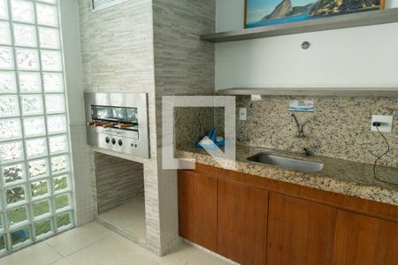 Apartamento à venda com 80m², 2 quartos e 1 vagaÁrea comum - Churrasqueira