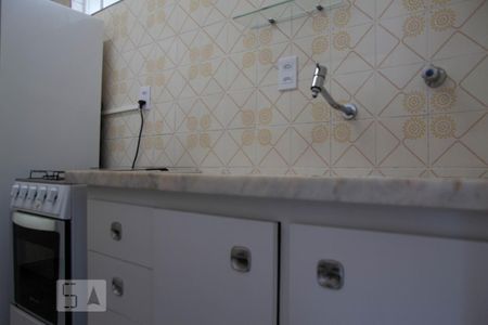 Kitnet/Studio para alugar com 1 quarto, 28m² em Novo Taquaral, Campinas