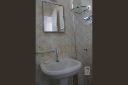 Kitnet/Studio para alugar com 1 quarto, 28m² em Novo Taquaral, Campinas
