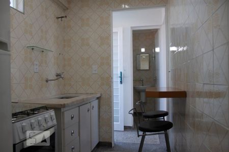 Kitnet/Studio para alugar com 1 quarto, 28m² em Novo Taquaral, Campinas