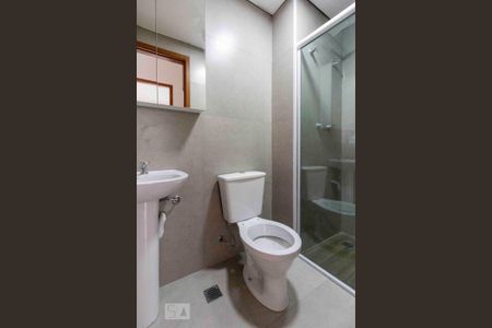 Apartamento à venda com 45m², 2 quartos e 1 vagaBanheiro