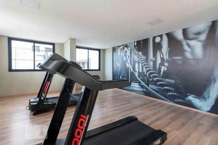 Apartamento à venda com 45m², 2 quartos e 1 vagaAcademia