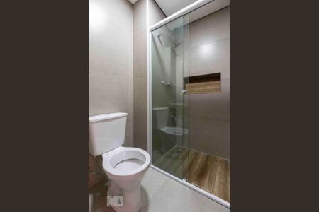 Apartamento à venda com 45m², 2 quartos e 1 vagaBanheiro