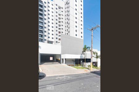 Apartamento à venda com 45m², 2 quartos e 1 vagaFachada