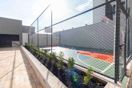 Apartamento à venda com 45m², 2 quartos e 1 vagaQuadra