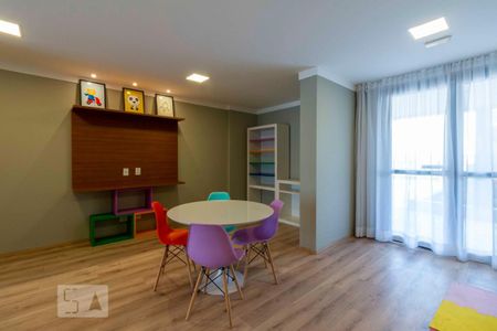 Apartamento à venda com 45m², 2 quartos e 1 vagaBrinquedoteca