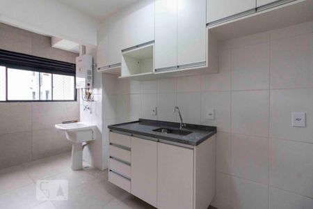 Apartamento à venda com 45m², 2 quartos e 1 vagaCozinha