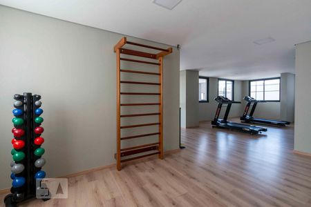 Apartamento à venda com 45m², 2 quartos e 1 vagaAcademia