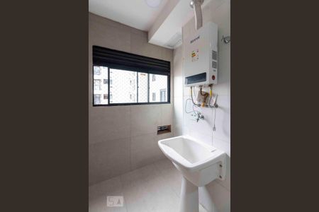 Apartamento à venda com 45m², 2 quartos e 1 vagaÁrea de Serviço