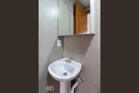 Apartamento à venda com 45m², 2 quartos e 1 vagaBanheiro