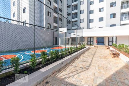 Apartamento à venda com 45m², 2 quartos e 1 vagaQuadra