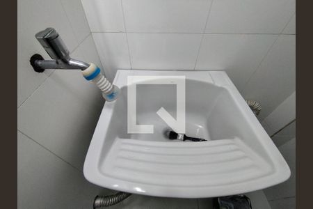 Área de Serviço de kitnet/studio para alugar com 1 quarto, 28m² em Aclimação, São Paulo