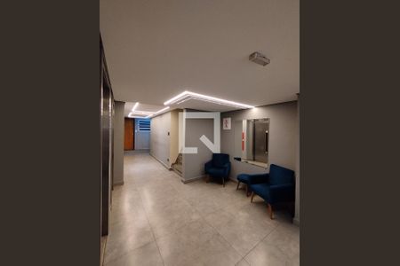 Hall de entrada de kitnet/studio para alugar com 1 quarto, 28m² em Aclimação, São Paulo