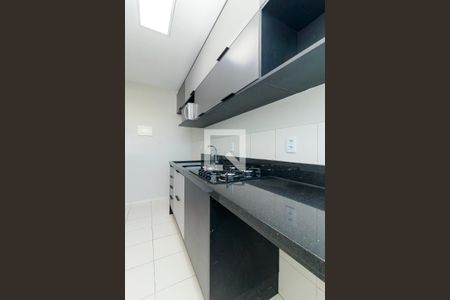 Apartamento à venda com 48m², 2 quartos e 1 vagaÁrea de Serviço