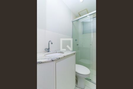 Apartamento à venda com 48m², 2 quartos e 1 vagaBanheiro 2