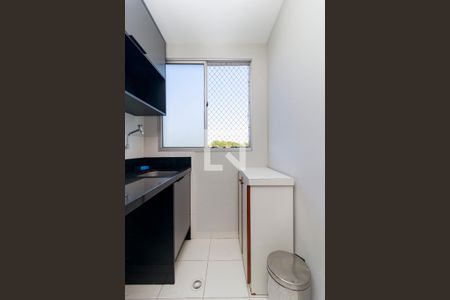 Apartamento à venda com 48m², 2 quartos e 1 vagaÁrea de Serviço