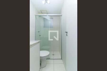 Apartamento à venda com 48m², 2 quartos e 1 vagaBanheiro 2