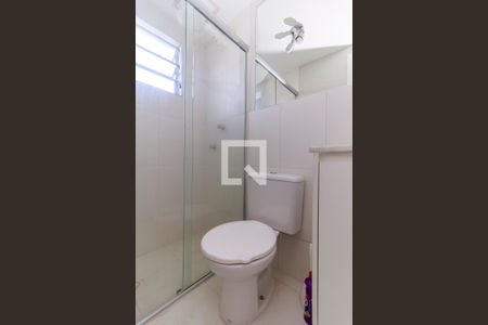 Suíte - Banheiro de apartamento à venda com 2 quartos, 48m² em Santo Amaro, São Paulo