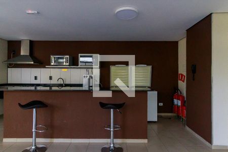 Apartamento à venda com 48m², 2 quartos e 1 vagaSalão de Festas