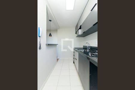 Apartamento à venda com 48m², 2 quartos e 1 vagaCozinha