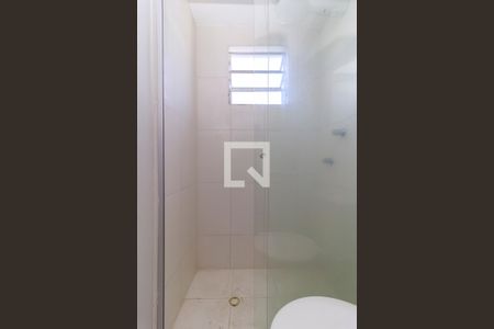 Apartamento à venda com 48m², 2 quartos e 1 vagaSuíte - Banheiro