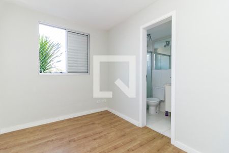 Suíte de apartamento à venda com 2 quartos, 48m² em Santo Amaro, São Paulo