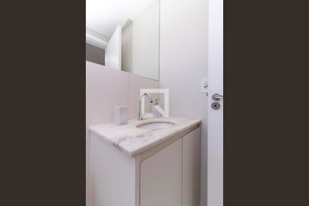 Apartamento à venda com 48m², 2 quartos e 1 vagaSuíte - Banheiro