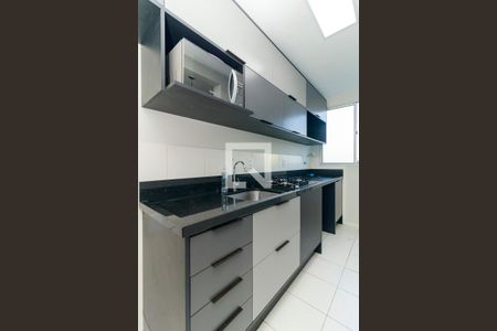Apartamento à venda com 48m², 2 quartos e 1 vagaCozinha
