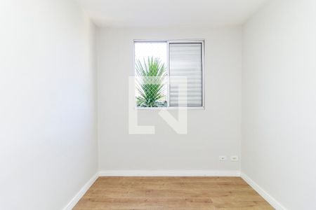 Suíte de apartamento à venda com 2 quartos, 48m² em Santo Amaro, São Paulo
