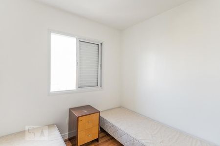 Apartamento à venda com 76m², 3 quartos e 2 vagasQuarto 1