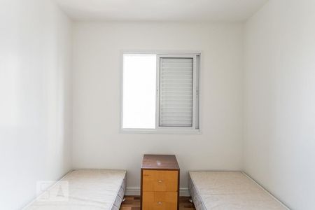 Apartamento à venda com 76m², 3 quartos e 2 vagasQuarto 1