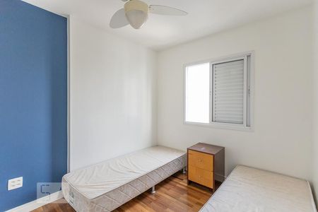 Apartamento à venda com 76m², 3 quartos e 2 vagasQuarto 1