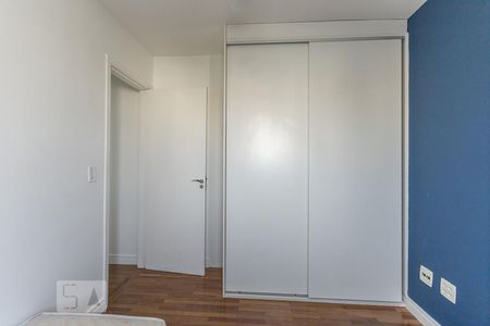 Apartamento à venda com 76m², 3 quartos e 2 vagasQuarto 1