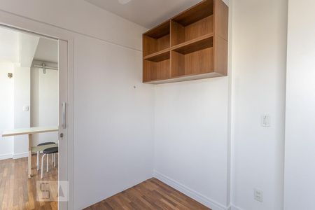 Apartamento à venda com 76m², 3 quartos e 2 vagasQuarto 2