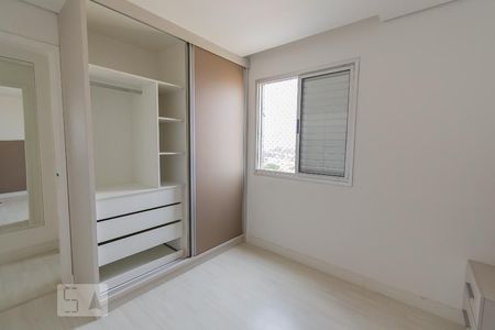 Apartamento para alugar com 51m², 2 quartos e 1 vagaQuarto 2
